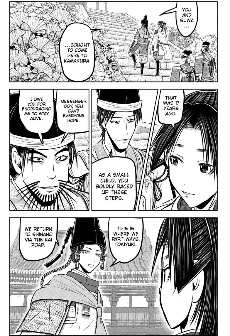 The Elusive Samurai - Chapter 227 - 11