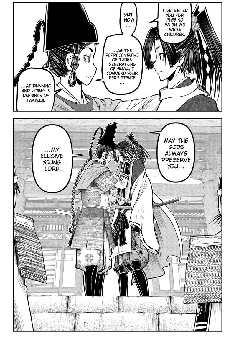 The Elusive Samurai - Chapter 227 - 12