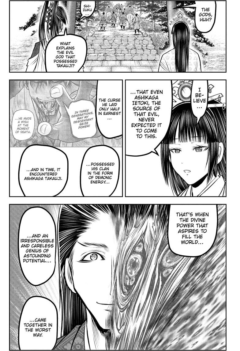 The Elusive Samurai - Chapter 227 - 13