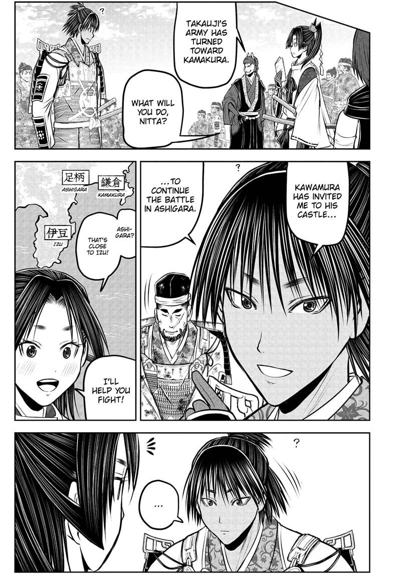 The Elusive Samurai - Chapter 227 - 15