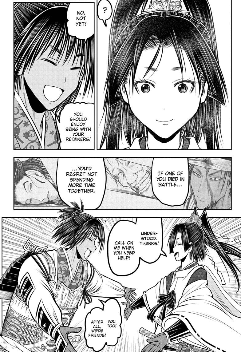 The Elusive Samurai - Chapter 227 - 16