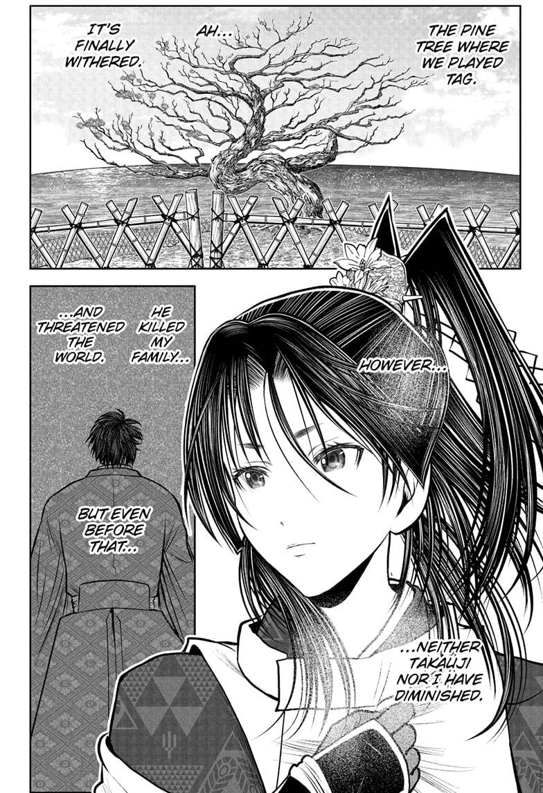 The Elusive Samurai - Chapter 227 - 18