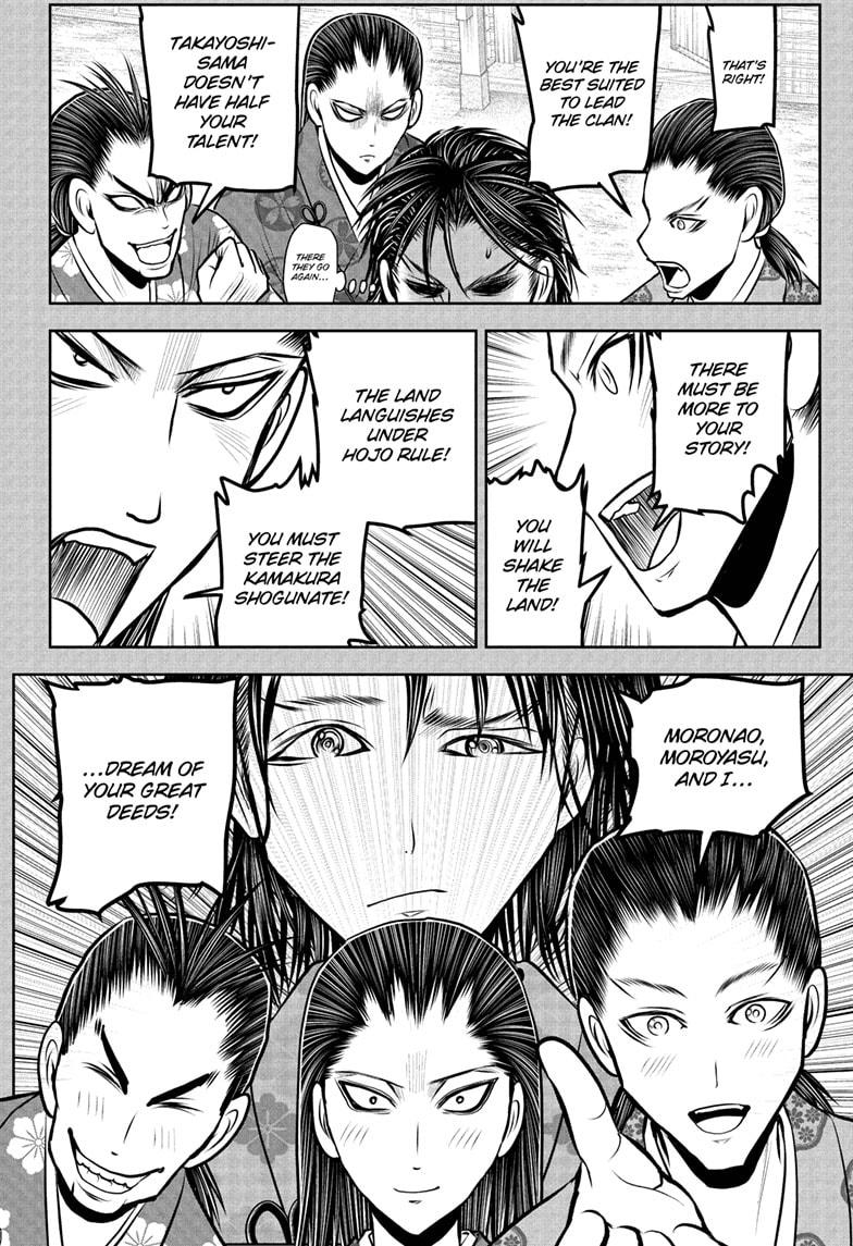 The Elusive Samurai - Chapter 228 - 4