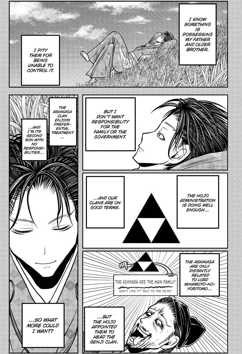 The Elusive Samurai - Chapter 228 - 5