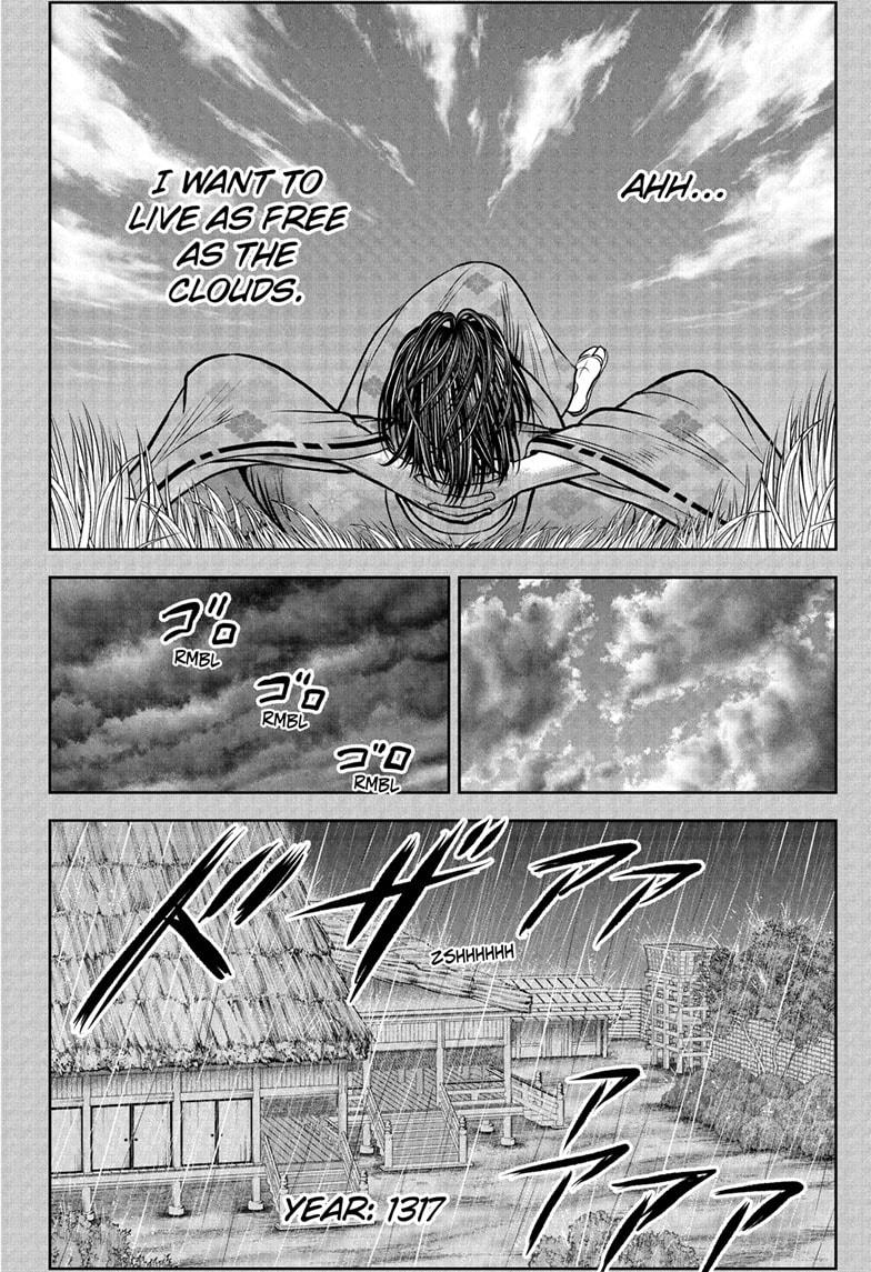 The Elusive Samurai - Chapter 228 - 6