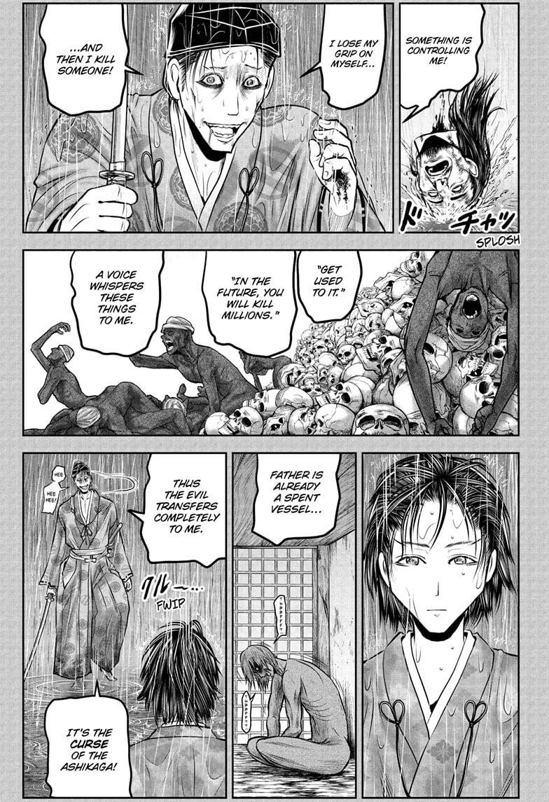 The Elusive Samurai - Chapter 228 - 9