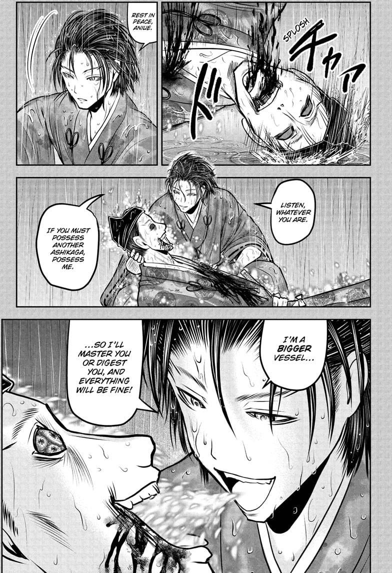 The Elusive Samurai - Chapter 228 - 11