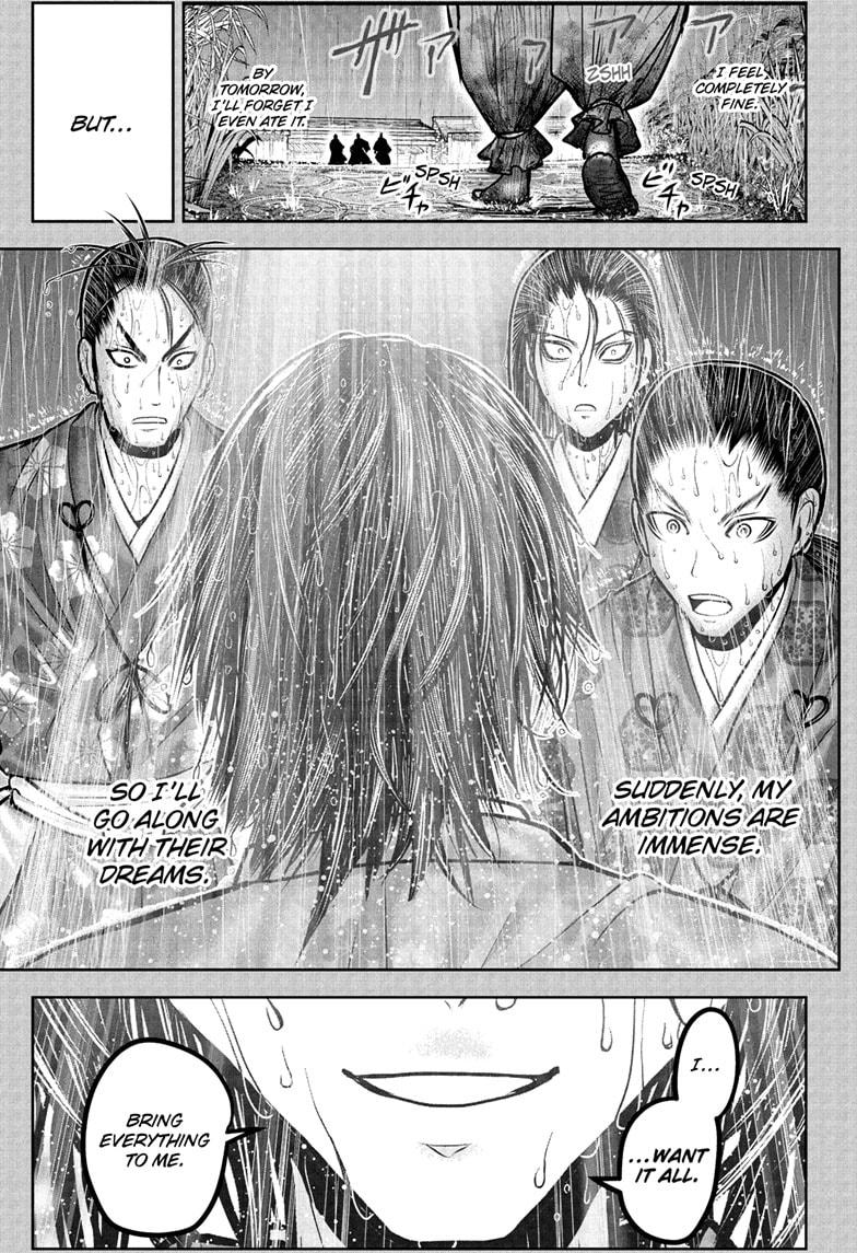 The Elusive Samurai - Chapter 228 - 13