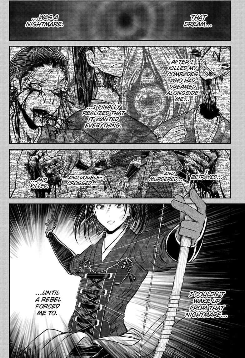 The Elusive Samurai - Chapter 228 - 15