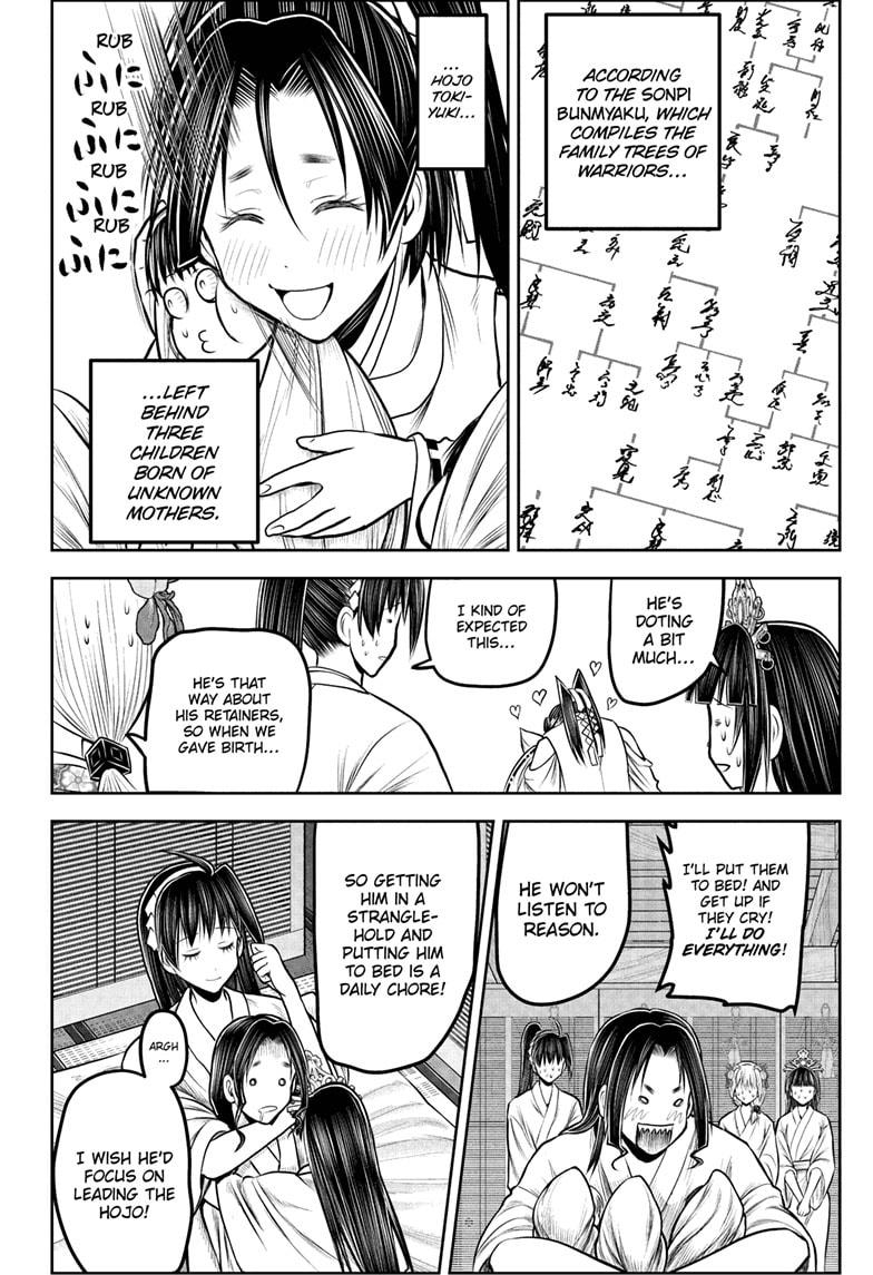 The Elusive Samurai - Chapter 229 - 4