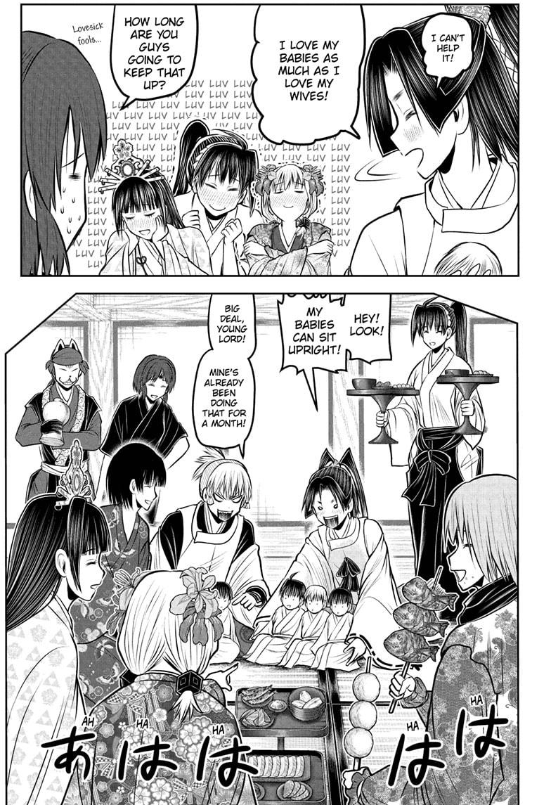 The Elusive Samurai - Chapter 229 - 5