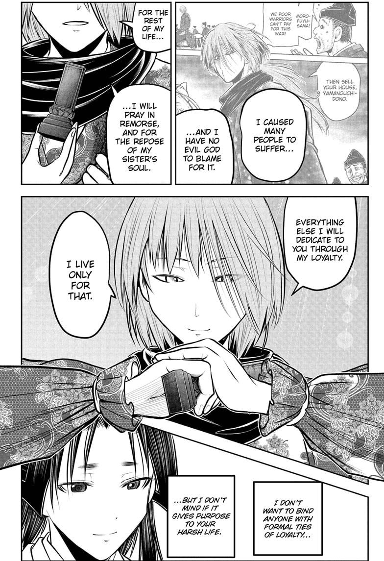 The Elusive Samurai - Chapter 229 - 8