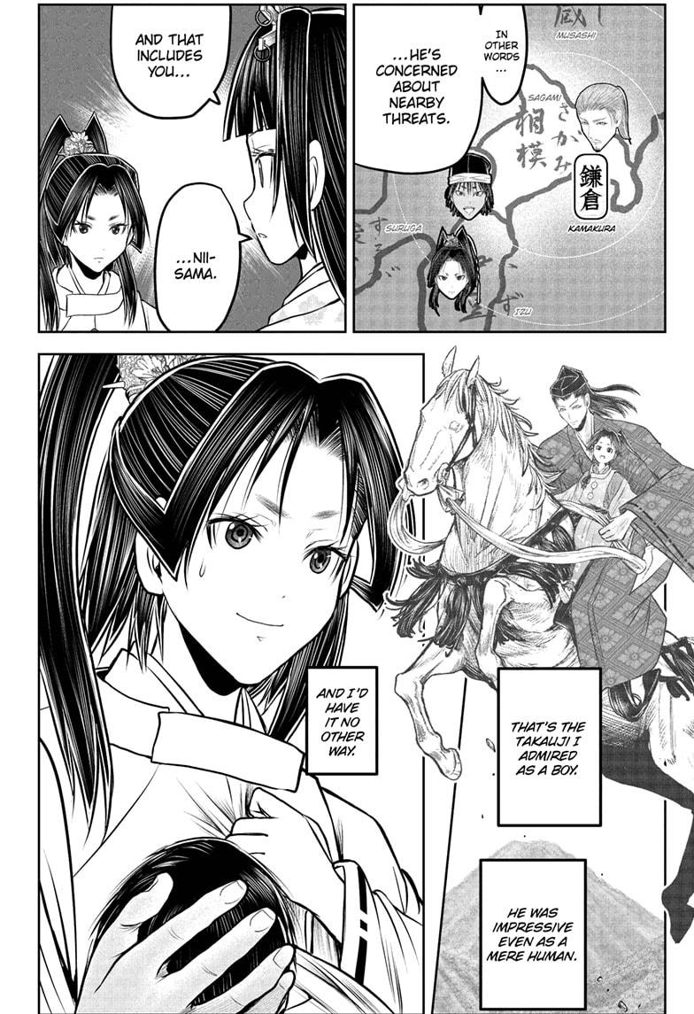 The Elusive Samurai - Chapter 229 - 12