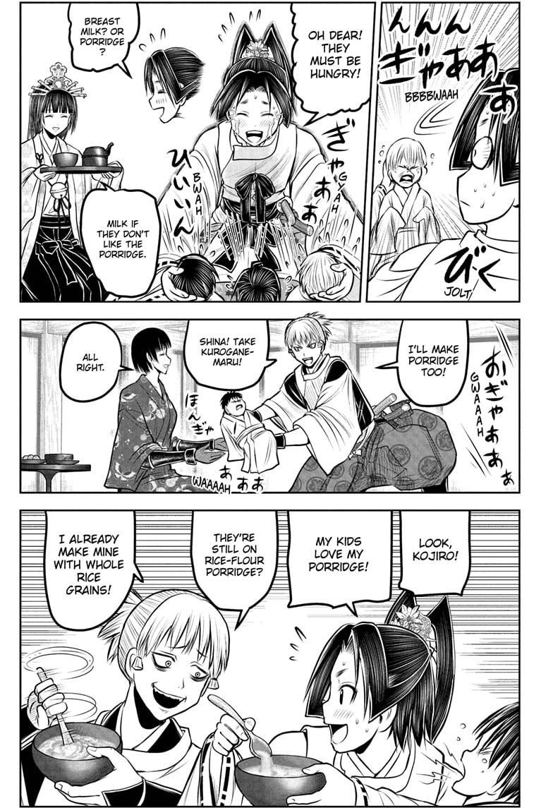 The Elusive Samurai - Chapter 229 - 13