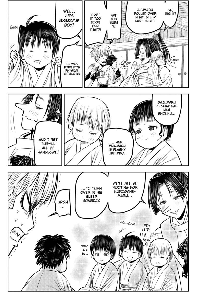 The Elusive Samurai - Chapter 229 - 15