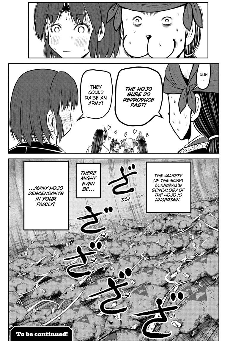 The Elusive Samurai - Chapter 229 - 19