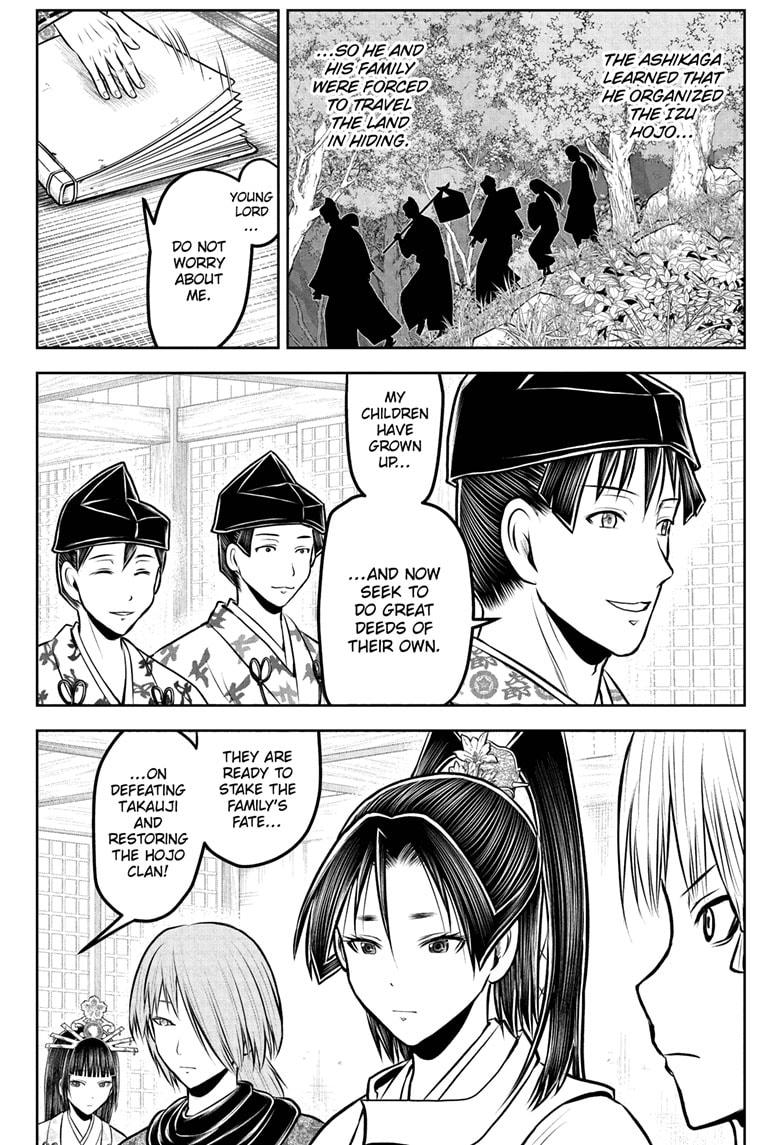 The Elusive Samurai - Chapter 230 - 4