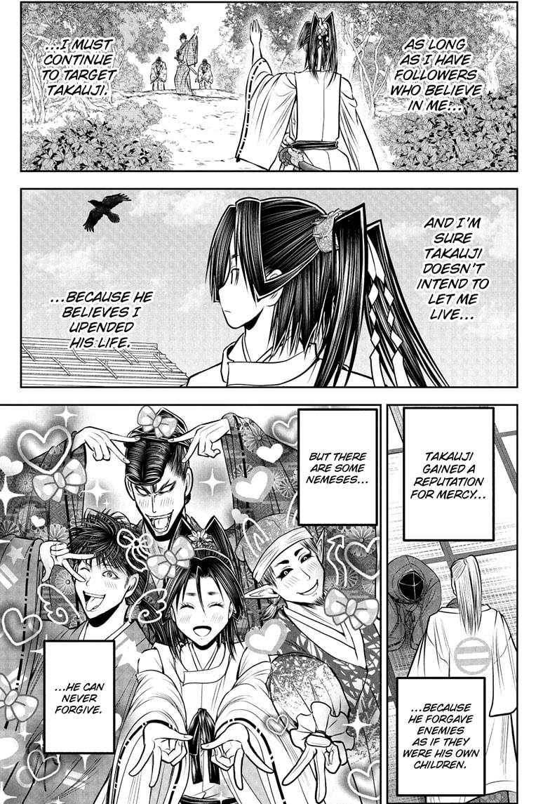 The Elusive Samurai - Chapter 230 - 5