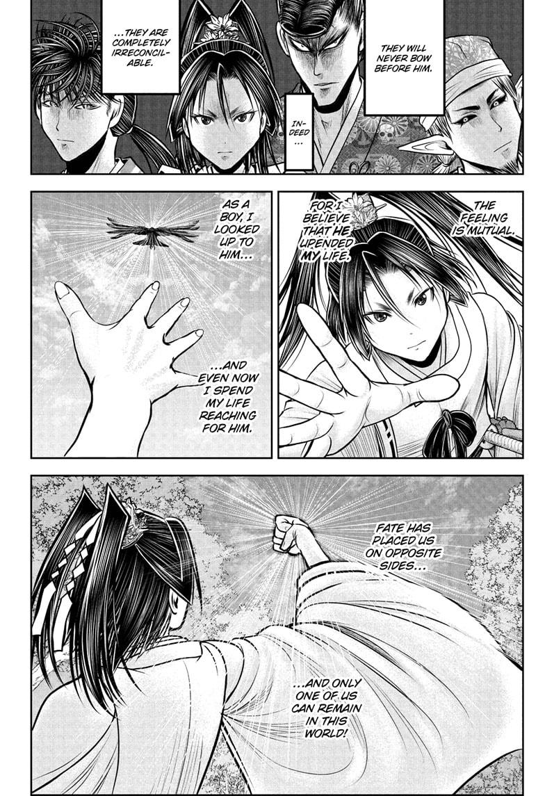 The Elusive Samurai - Chapter 230 - 6