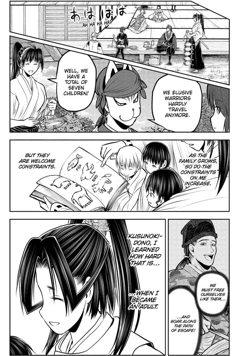 The Elusive Samurai - Chapter 230 - 7