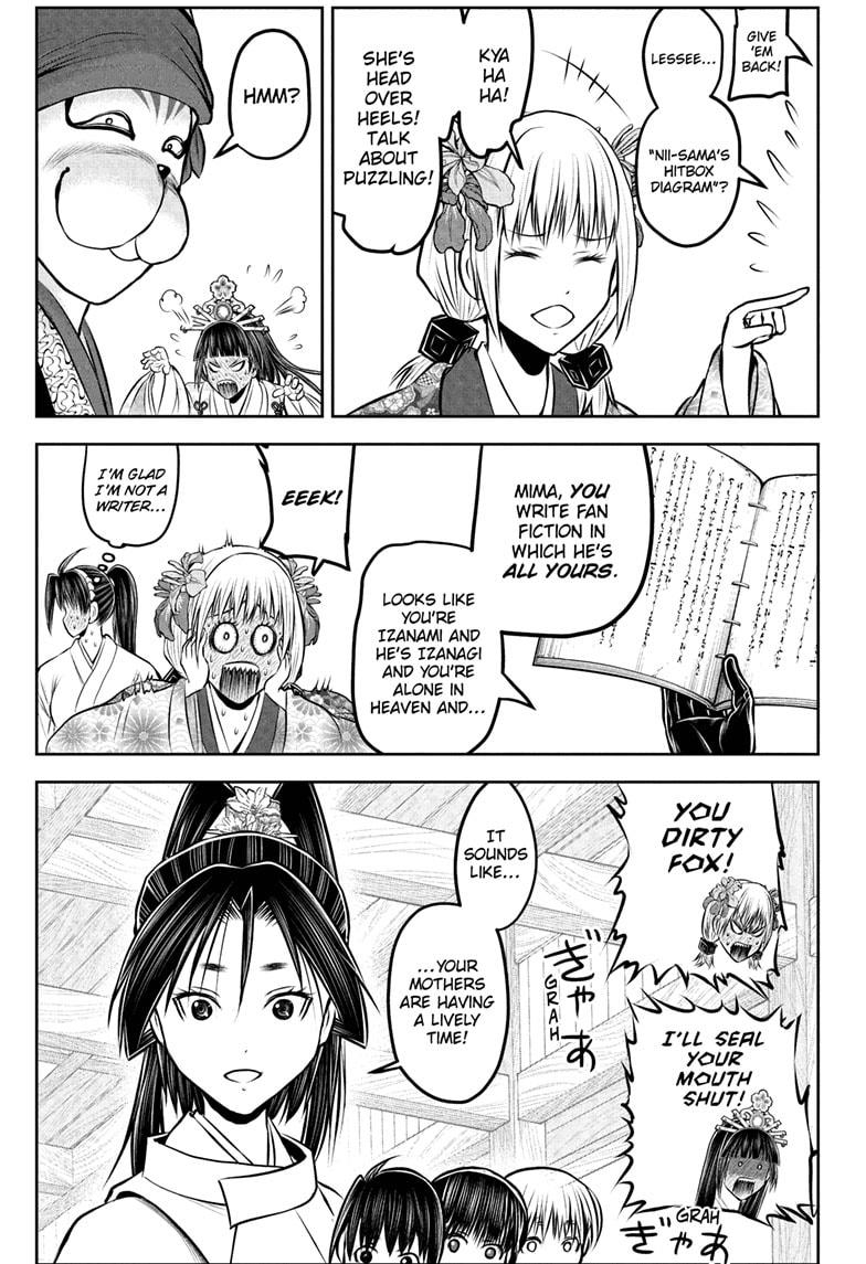 The Elusive Samurai - Chapter 230 - 11