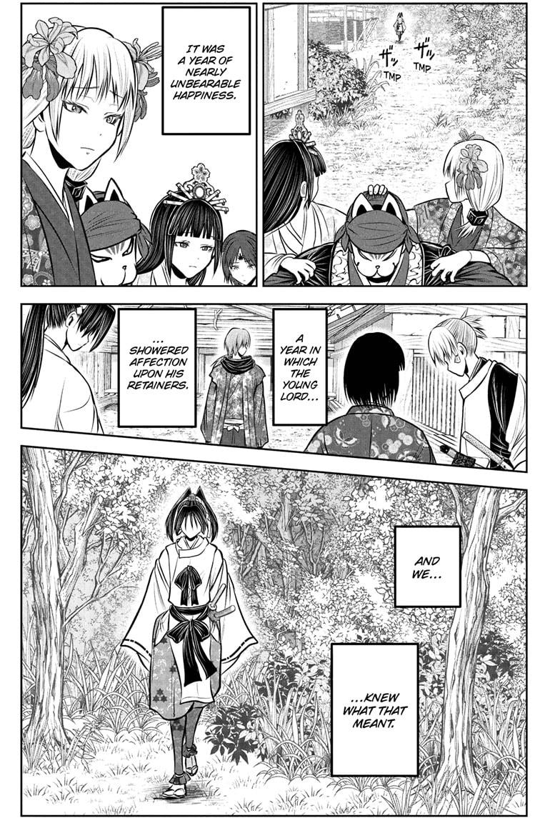 The Elusive Samurai - Chapter 230 - 13