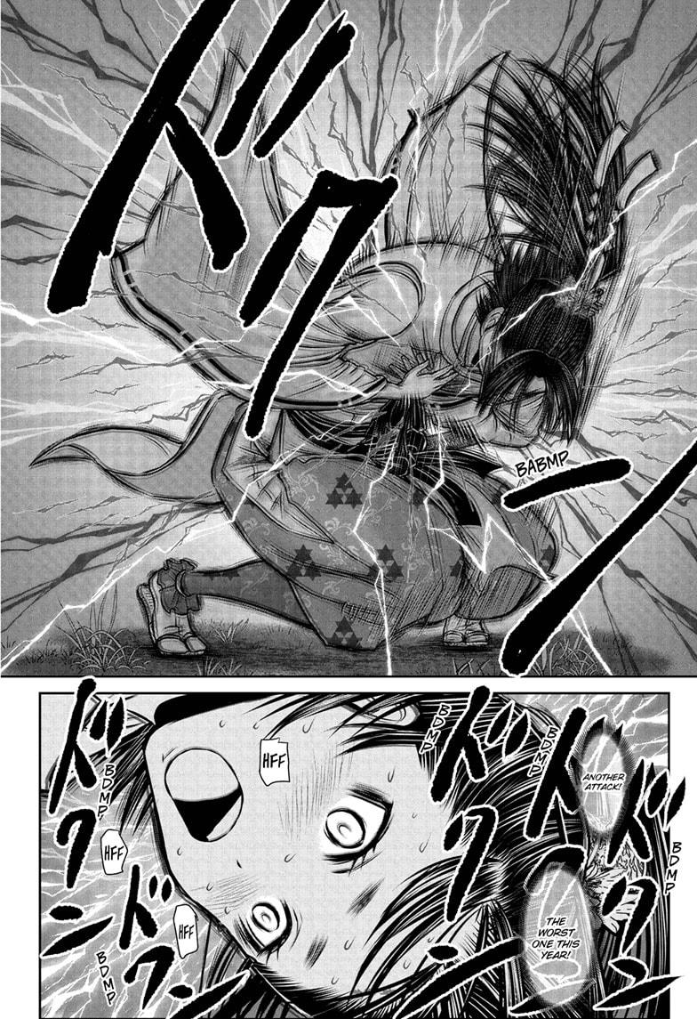 The Elusive Samurai - Chapter 230 - 14