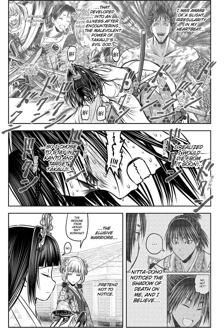 The Elusive Samurai - Chapter 230 - 15