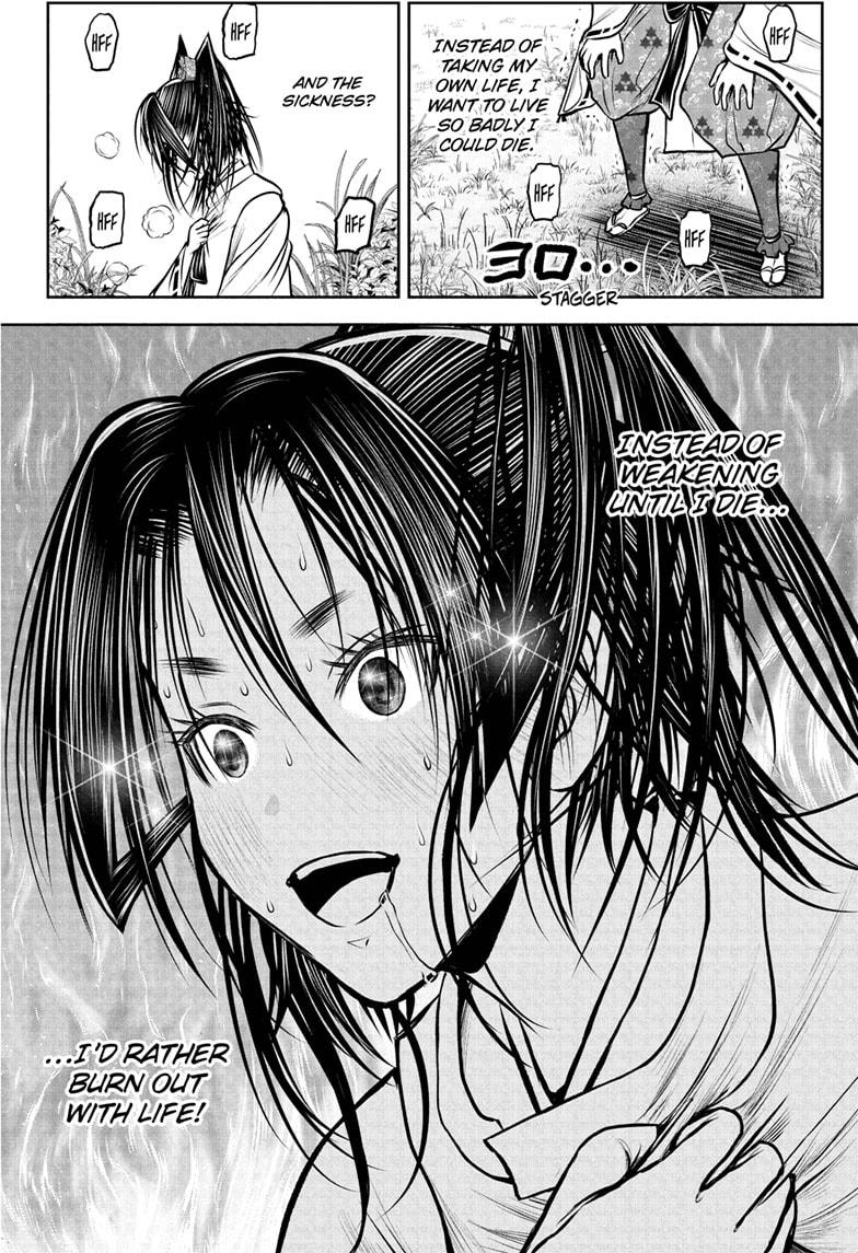 The Elusive Samurai - Chapter 230 - 18