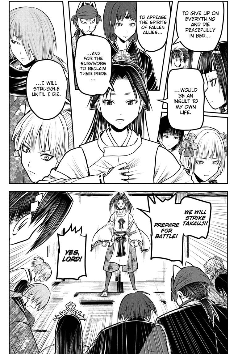 The Elusive Samurai - Chapter 231 - 5