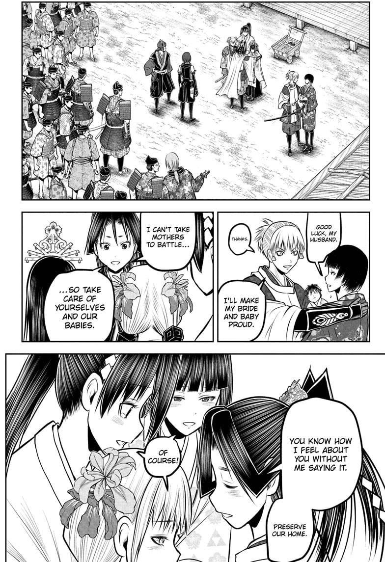 The Elusive Samurai - Chapter 231 - 6