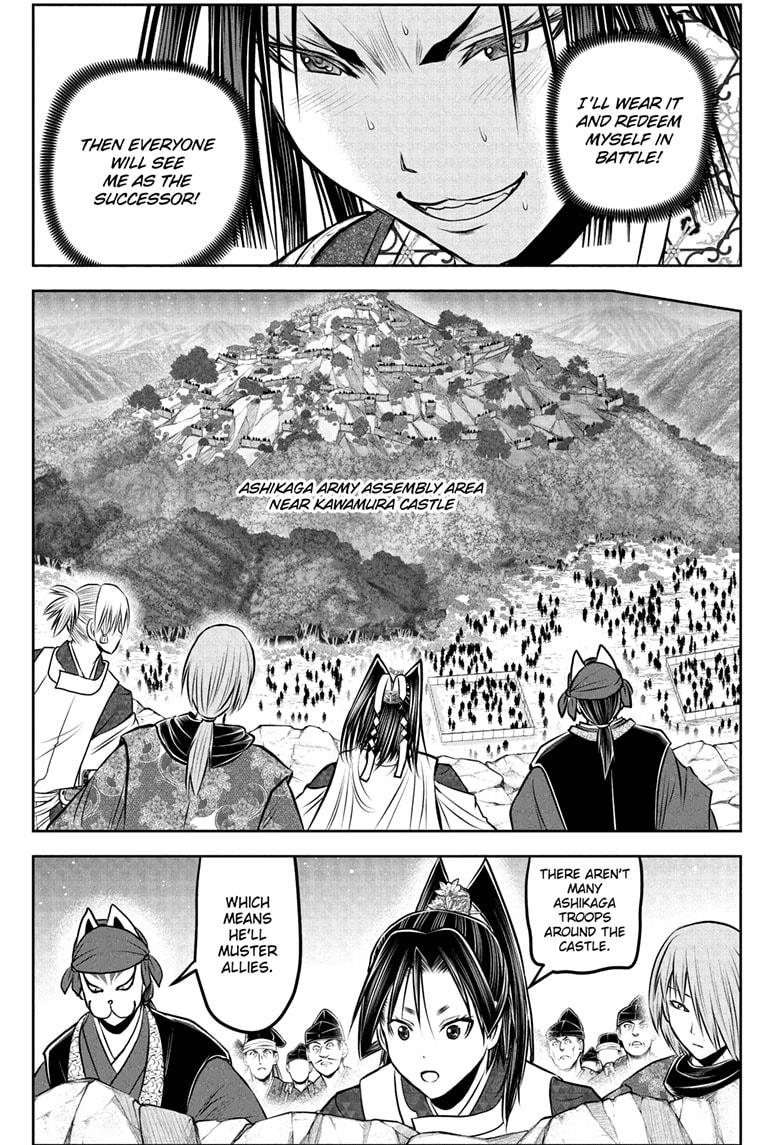 The Elusive Samurai - Chapter 231 - 9