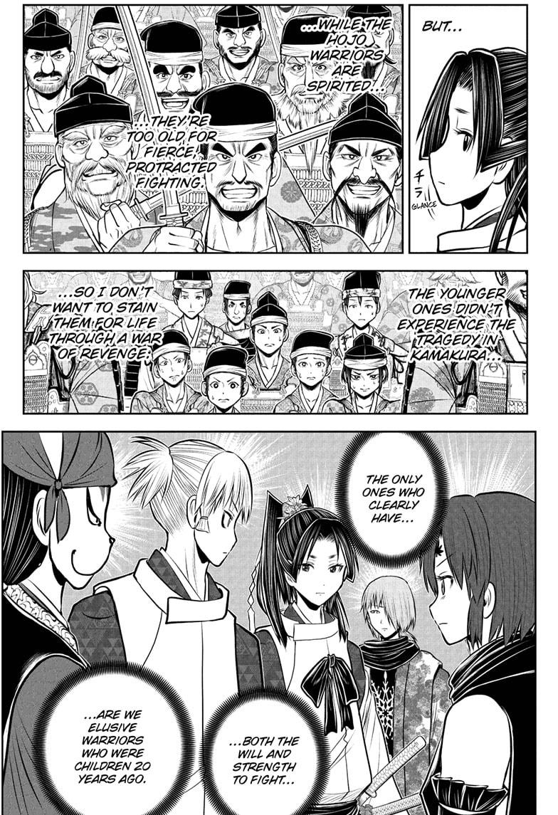 The Elusive Samurai - Chapter 231 - 11