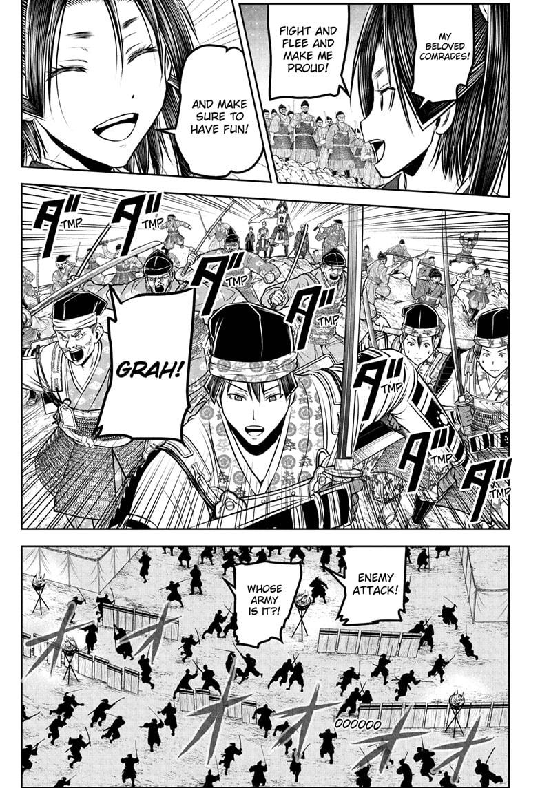 The Elusive Samurai - Chapter 231 - 13