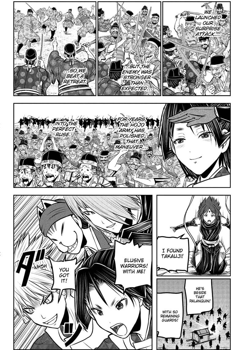 The Elusive Samurai - Chapter 231 - 14