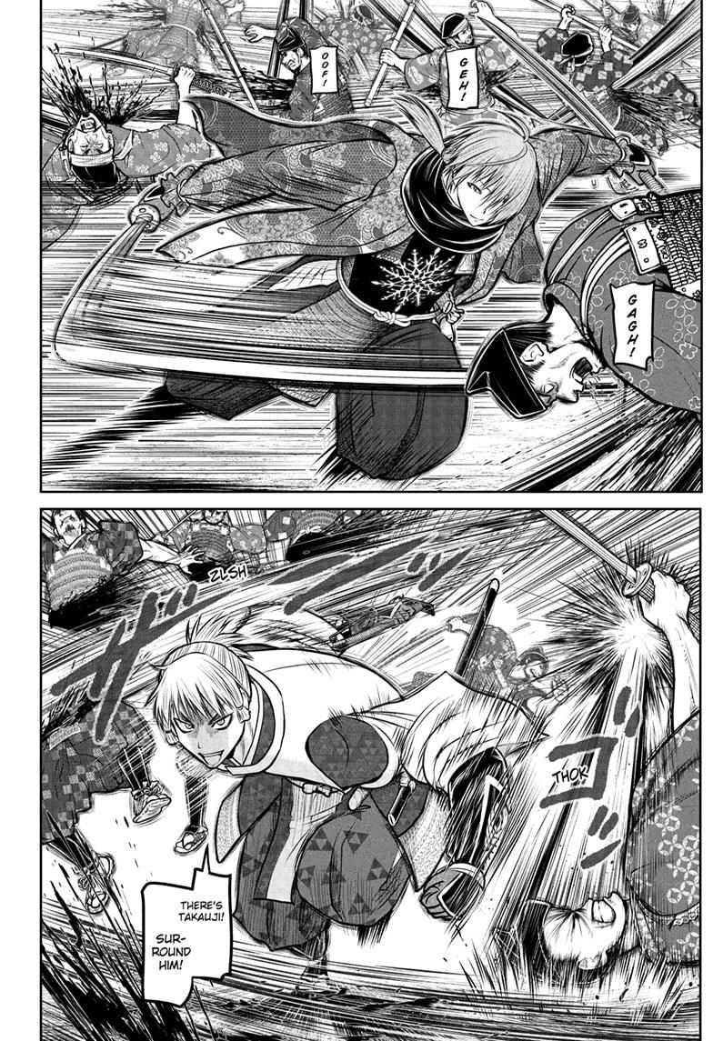 The Elusive Samurai - Chapter 231 - 16