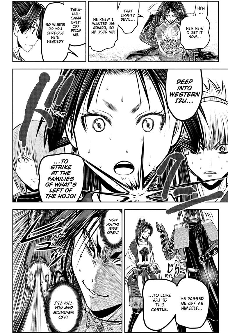 The Elusive Samurai - Chapter 231 - 18