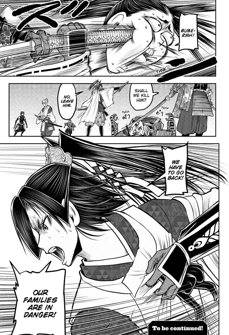 The Elusive Samurai - Chapter 231 - 19