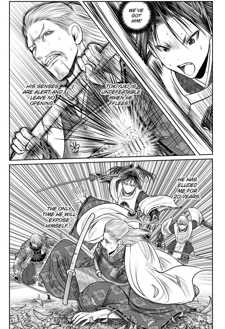The Elusive Samurai Chapter 232 - Page 9