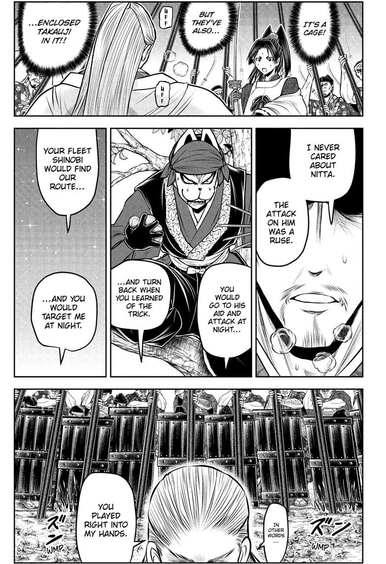 The Elusive Samurai Chapter 232 - Page 13