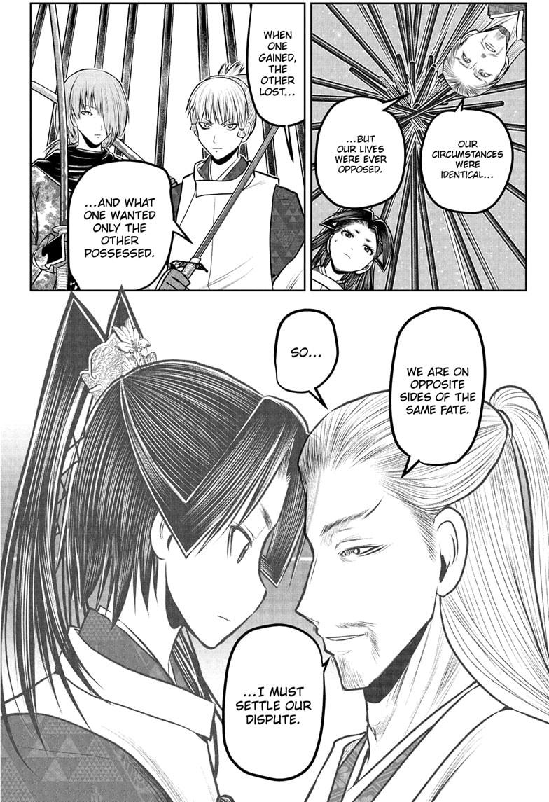 The Elusive Samurai Chapter 232 - Page 18