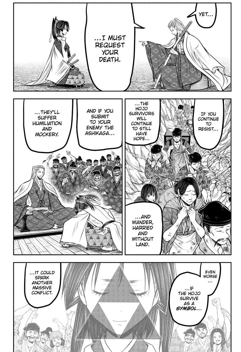 The Elusive Samurai Chapter 233 - Page 4