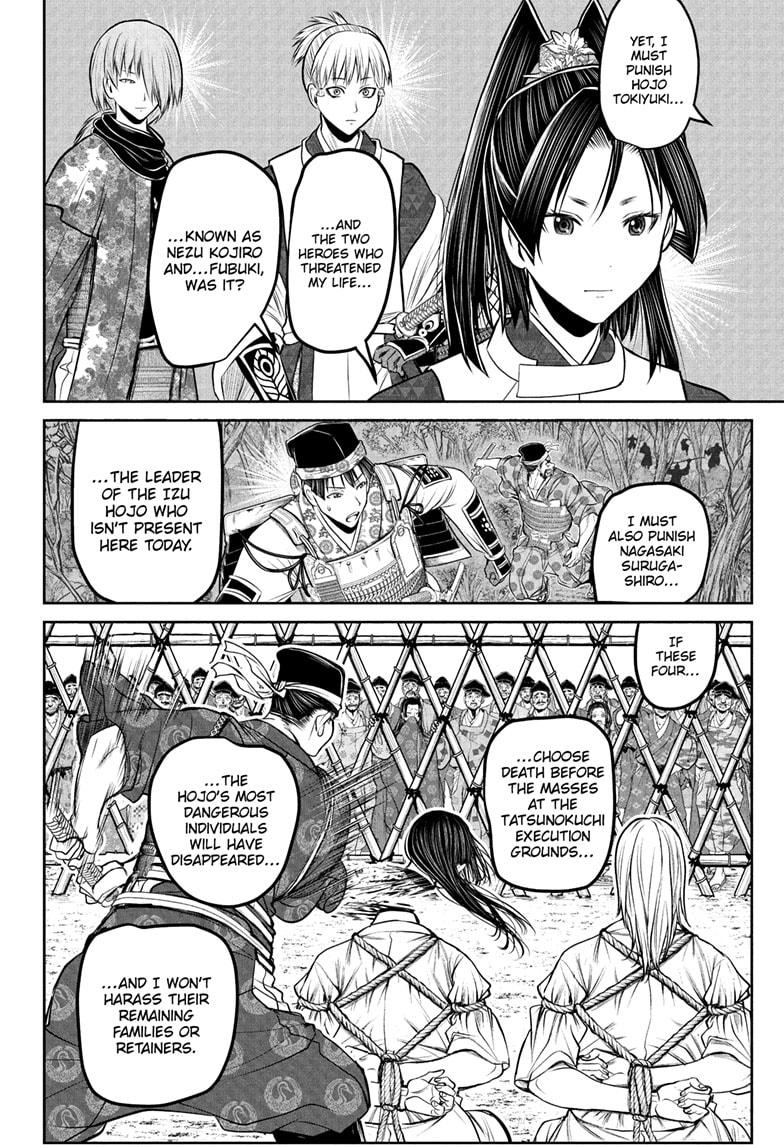 The Elusive Samurai Chapter 233 - Page 6