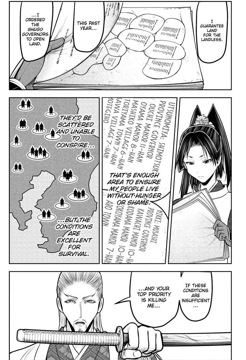 The Elusive Samurai Chapter 233 - Page 7