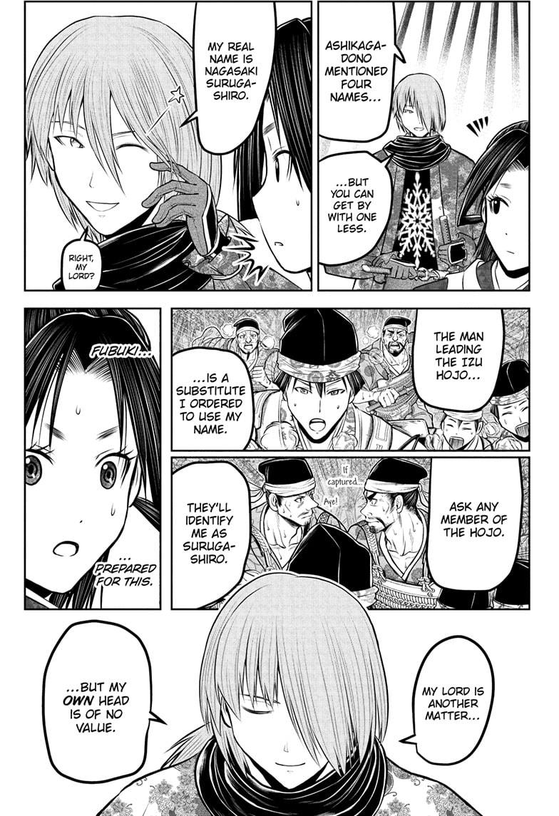 The Elusive Samurai Chapter 233 - Page 9