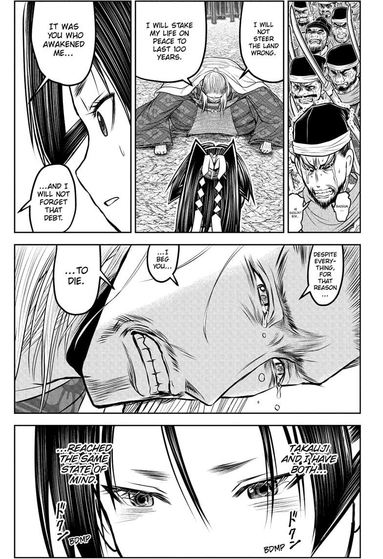 The Elusive Samurai Chapter 233 - Page 15