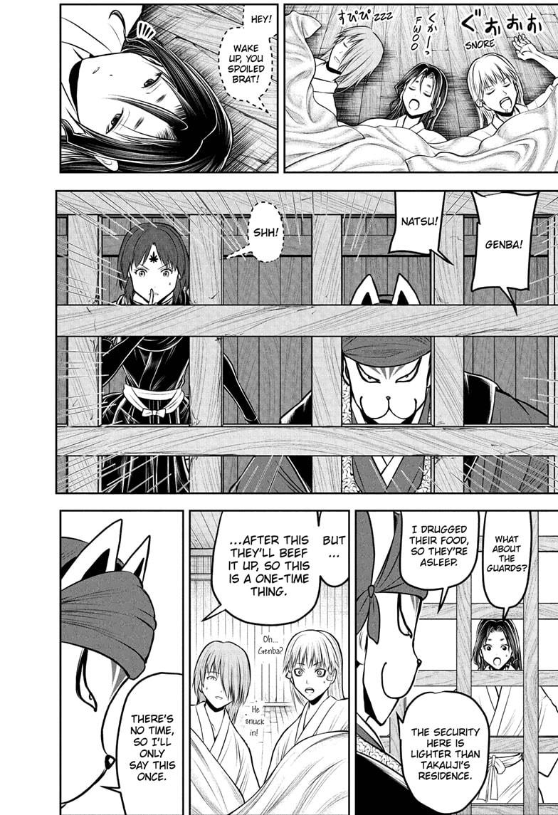 The Elusive Samurai Chapter 234 - Page 8