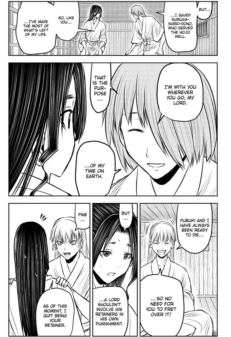 The Elusive Samurai Chapter 234 - Page 13