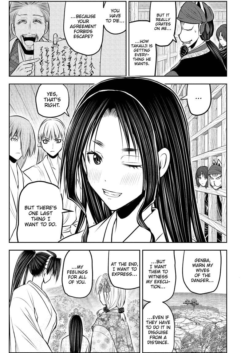 The Elusive Samurai Chapter 234 - Page 15