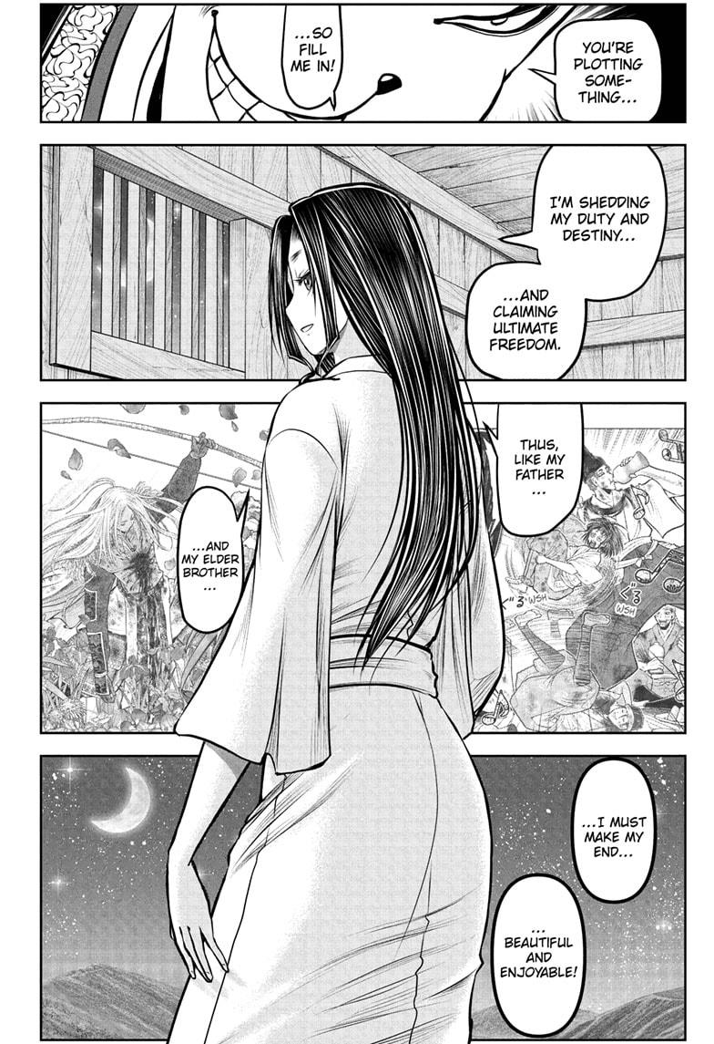 The Elusive Samurai Chapter 234 - Page 16